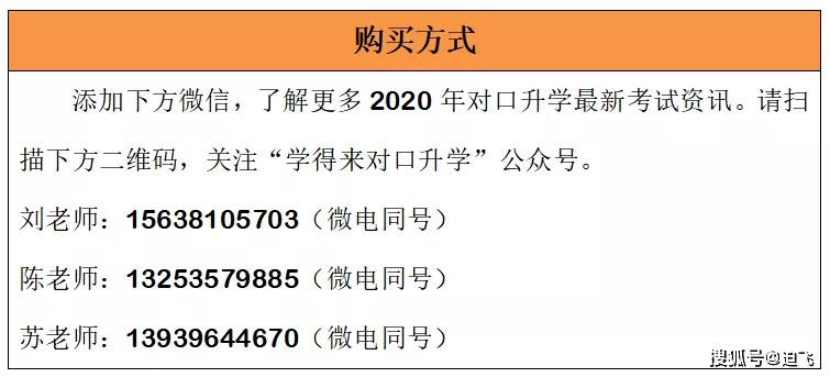 香港资料大全正版资料2024年免费,实用释义解释落实_未来制CQ31.663