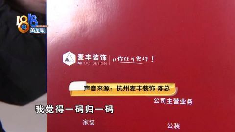 澳门一码一肖一特一中详情,综合解答解释落实_和谐集FB21.808