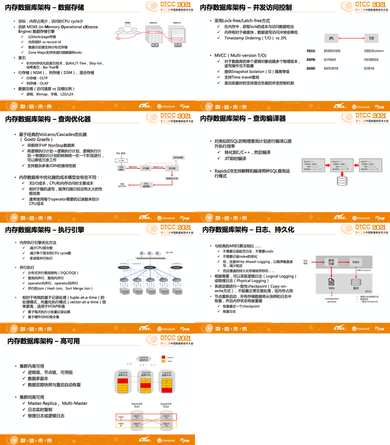 澳门王中王100%期期准;警惕虚假宣传,深度解答解释落实