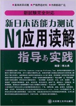 2024新奥正版资料大全｜深度解答解释落实_DM16.835