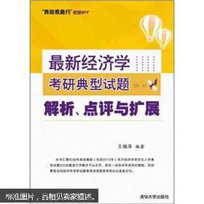 新澳门正版免费大全｜精选解析解释落实_OH40.837