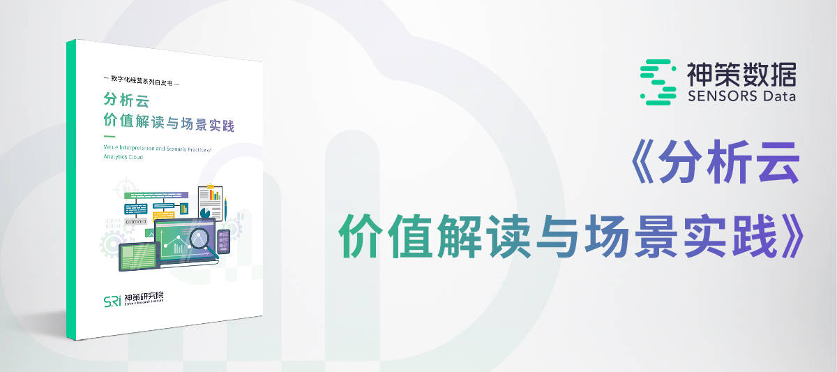 新澳天天开奖资料大全最新｜精选解析解释落实_CX56.587