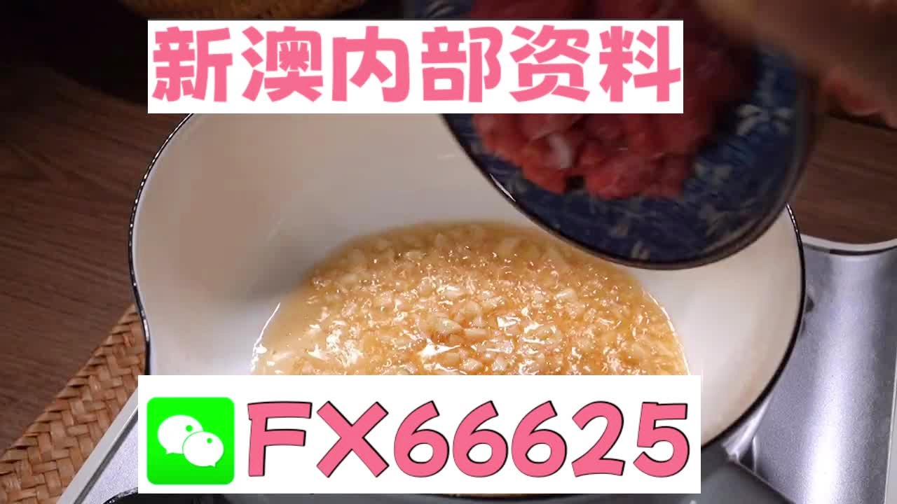 新澳门精准10码中特｜实用释义解释落实_XB78.639