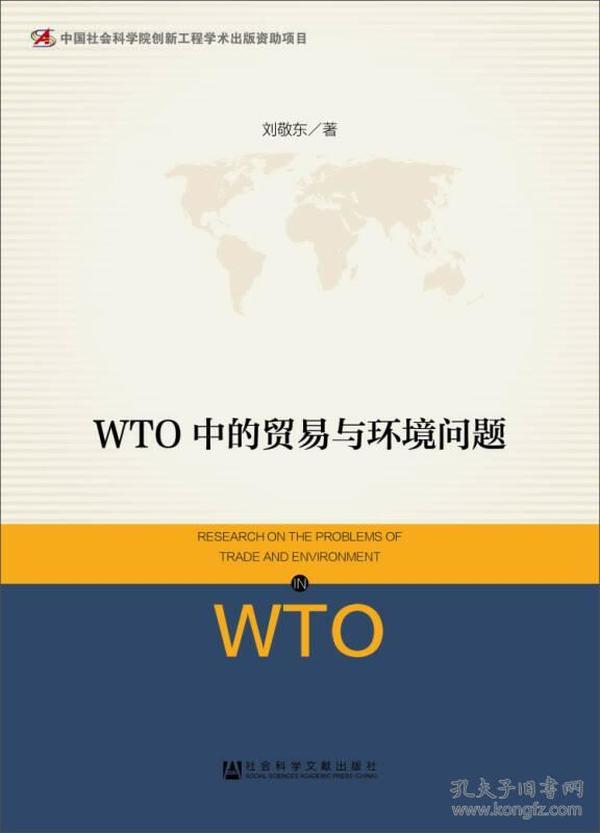 正版资料免费资料大全｜科学解答解释落实_TT29.294