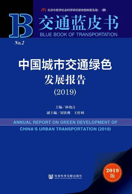 新澳2025精准正版免费资料,科学解答解释落实_云端版ER42.156