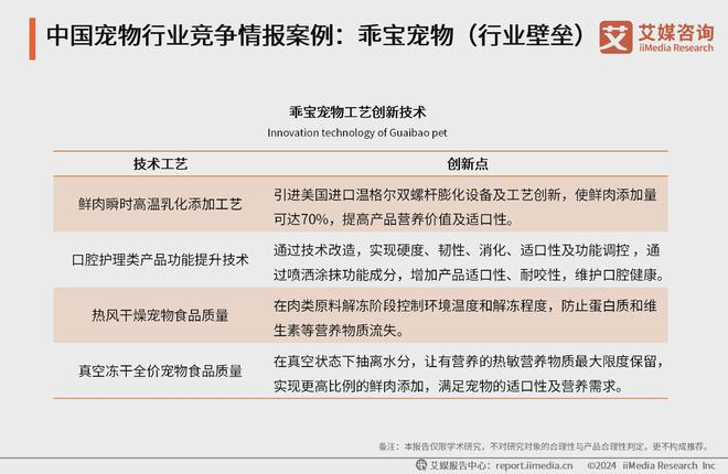 2024-2025年正版资料免费大全最新版本,深度解答解释落实_AB19.691