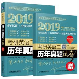 新澳门四肖期期准免费公开的特色｜警惕虚假宣传,全面释义落实