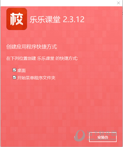 2024-2025澳门正版资料大全,实用释义解释落实_EK50.773