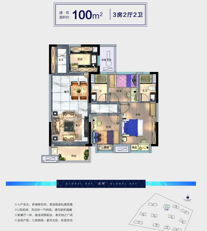 2024-2025澳门精准资料大全—欢迎,综合解答解释落实_IS7.135