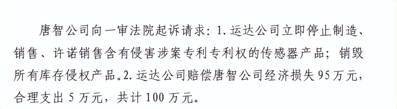 澳门三肖三码精准100,精选解析解释落实_OR68.732