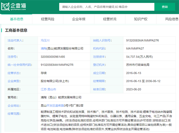 2024-2025年全年资料免费大全,时代解答解释落实_KY68.635