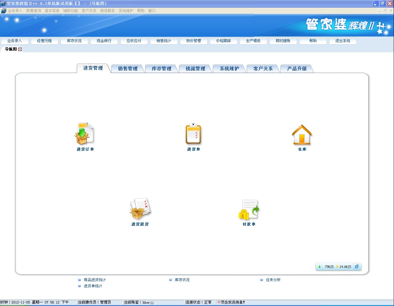 最准一肖一码100%免费;警惕虚假宣传,词语释义解释落实