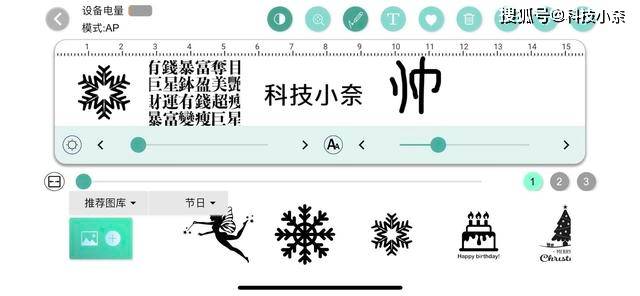 2024香港图库彩色厍图印刷图,全面释义解释落实_ES46.881