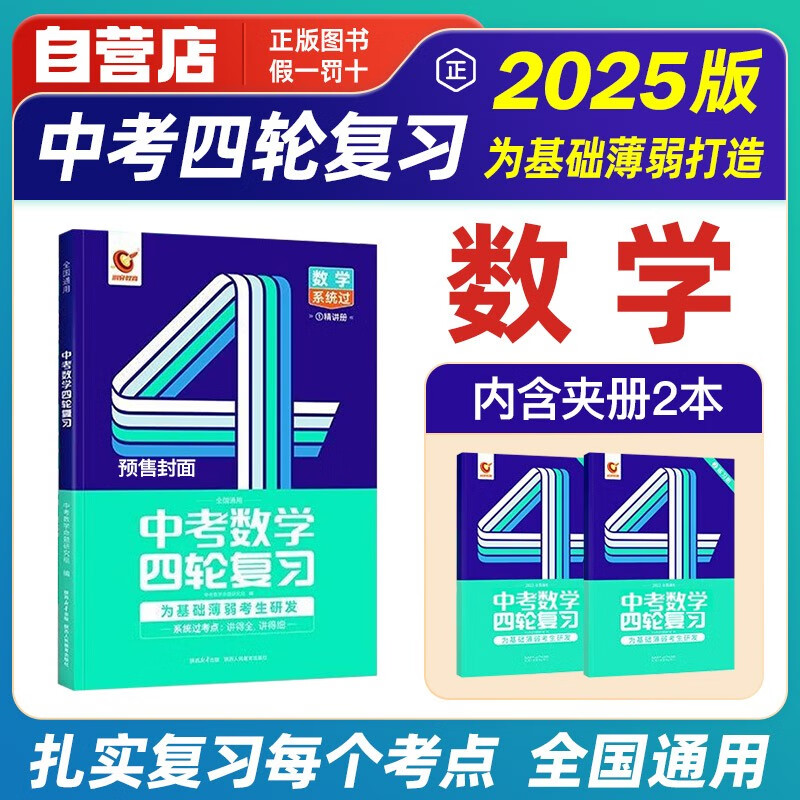 香港资料大全正版资料2024-2025年免费,综合解答解释落实_VI16.228