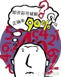 最准一肖100%中一奖,警惕虚假宣传、精选解析解释落实