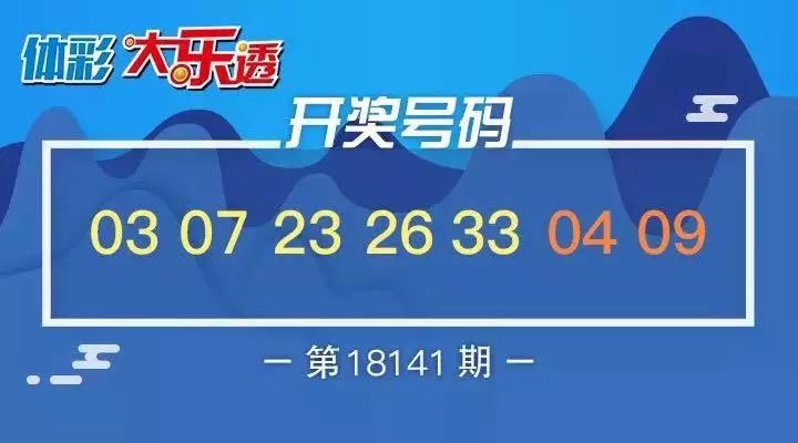 2025年2月7日 第10页