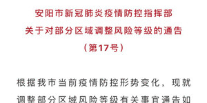 2025新澳门精准免费大全;警惕虚假宣传,全面释义解释落实