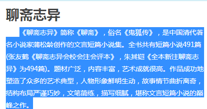 2025正版免费资料大全;警惕虚假宣传,词语释义解释落实