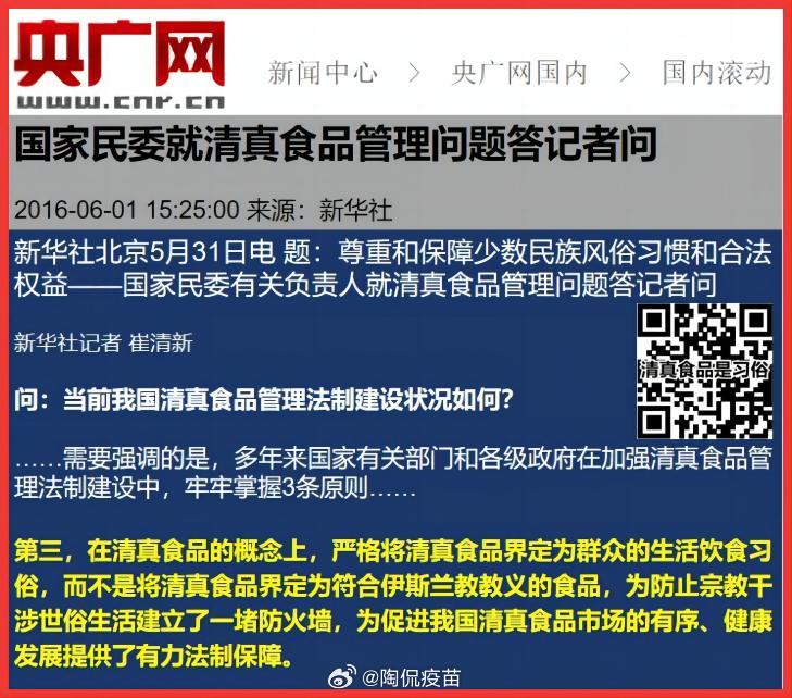 澳门一肖一码100%一中;警惕虚假宣传,构建解答解释落实