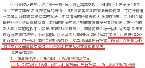 新澳门精准免费提供;警惕虚假宣传,统计解答解释落实