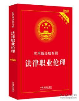 2024澳门精准正版图库,实用释义、解释落实