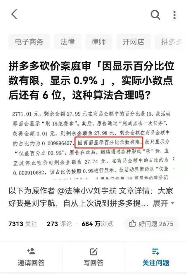 澳门100%最准一肖,综合解答、解释落实