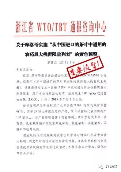 2024-2025新澳门精准免费大全;词语释义与落实解释