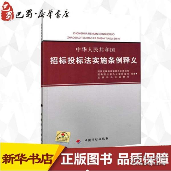 2024-2025澳门最精准正版免费大全,实用释义、解释落实