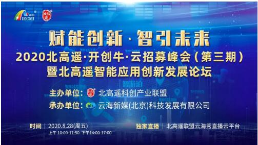 2024年新澳门正版免费大全;警惕虚假宣传,时代解答解释落实