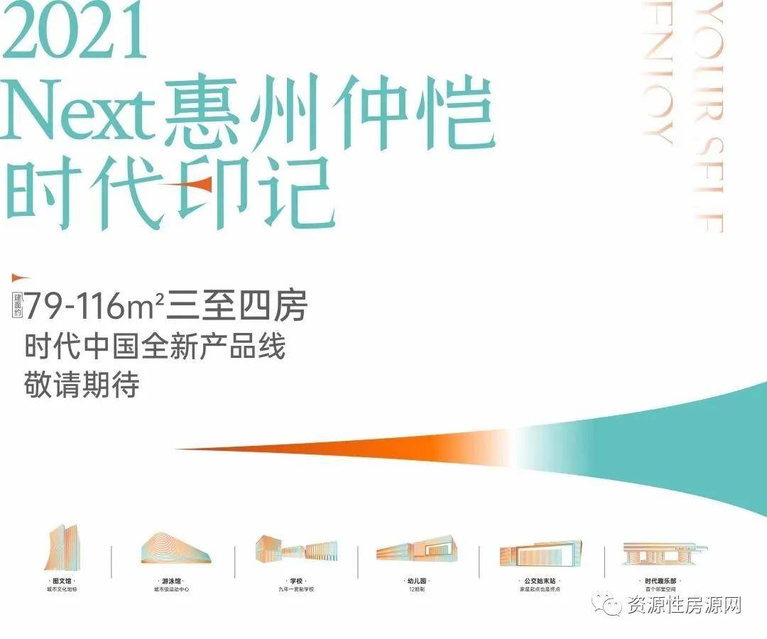 新澳大全2025正版资料,时代解答、解释落实