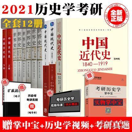 2025新澳门正版精准免费大全,词语释义、解释落实