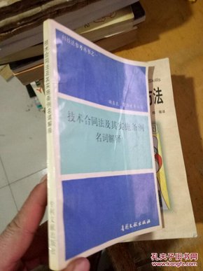 澳门一肖一码100%精准王中王,综合解答、解释落实