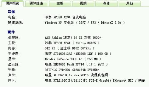 2024-2025澳门精准正版资料大全酷知;词语释义与落实解释