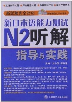 澳门最精准正最精准龙门客栈,深度解答、解释落实