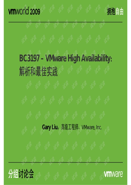 2025新奥最新资料,精选解释解析落实｜最佳精选