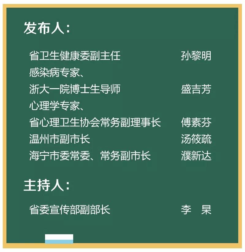 澳门一码一肖一恃一中356期;词语释义与落实解释