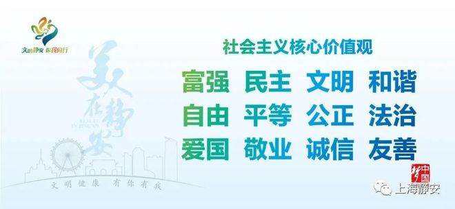 黄大仙论坛心水资料9494，全面释义、解释与落实