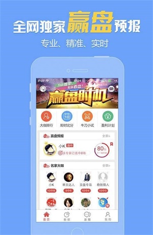 118图库彩图免费资料大全,关键词释义与落实策略详解