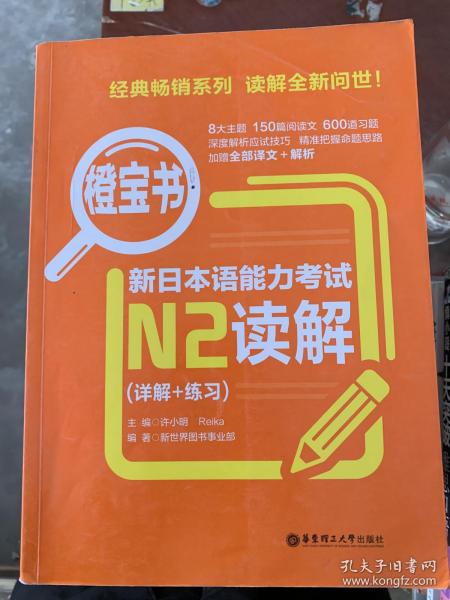 2025新澳门正版免费大全,精选解析解释与落实