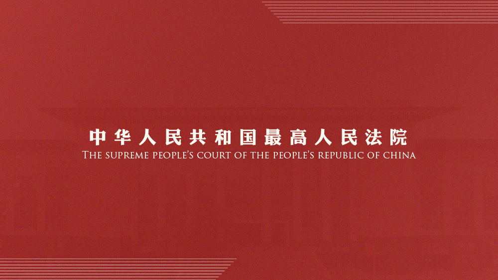 澳门今晚一肖必中特，全面释义、解释与落实