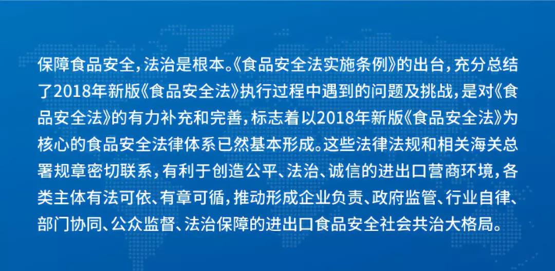 新澳2025精准正版免費資料全面释义、解释与落实