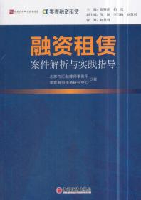 2025年2月10日 第16页