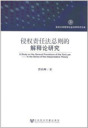 2025正版资料免费大全的实用释义与解释落实