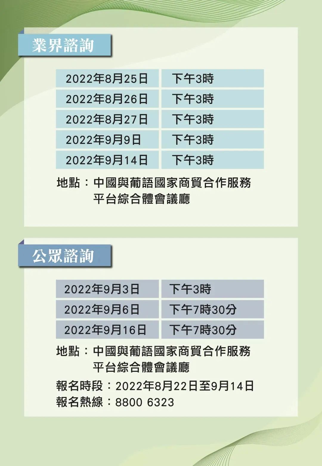 2024香港最准最快资料｜联通解释解析落实