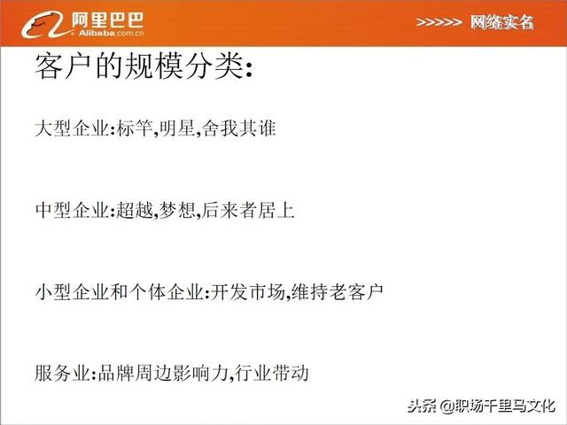 澳门天天彩期期精准龙门客栈,关键词释义与落实策略详解