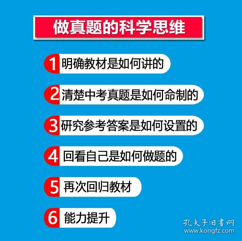 2024年正版资料免费大全最新版本下载,精选解析解释与落实