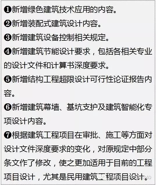 澳门最准确正最精准龙门客栈内容？全面释义解释落实