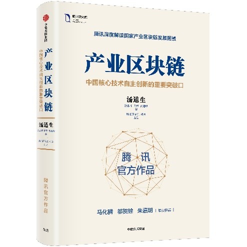 新澳门最准最快免费｜全面释义解释落实