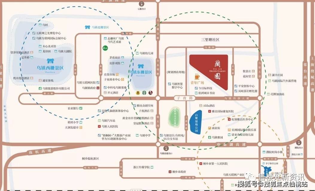 新澳天天开奖资料大全三中三!精选解析解释落实