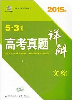 正版资料免费资料大全最新版的全面释义解释与落实展望（到2033年）